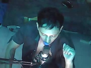 activitysuperior's webcam