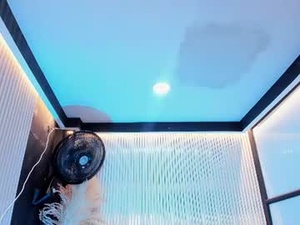 ameliahart_'s webcam