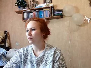 amitydrover's webcam