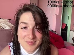 anatanowaifu's webcam
