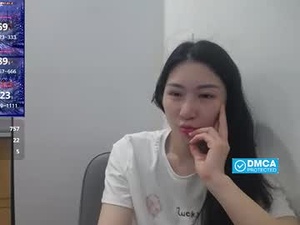 asiank4's webcam