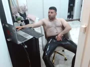 pantsleather