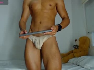 bastianmaalouf's webcam