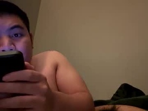 bidenben349's webcam