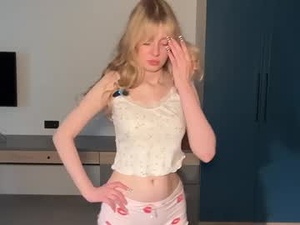 bitehoneyicy's webcam