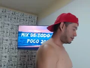 blakhot696blue's webcam