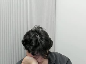 bondistar's webcam