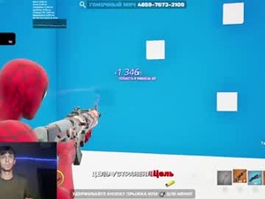 botaske's webcam