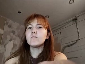 breannedevier's webcam