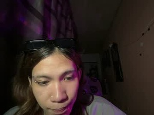 coxani's webcam