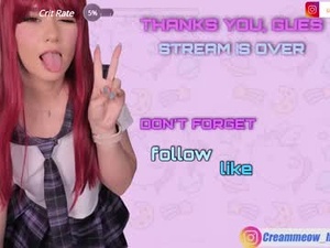 creammeow's webcam