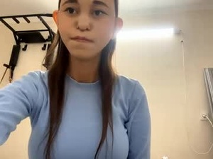 danyellegustason's webcam