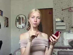 dianafrisky's webcam