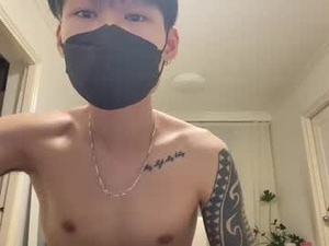 edison9898's webcam