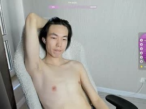 feliix_lee's webcam