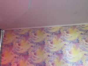 firemaya's webcam