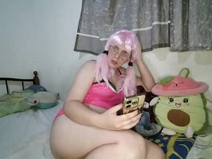 fuckmyveneca's webcam