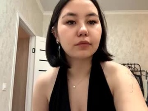 giascharmann's webcam