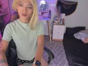 giveittodulce's webcam