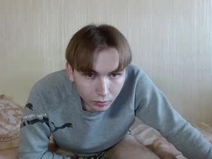 grateful_gary's webcam