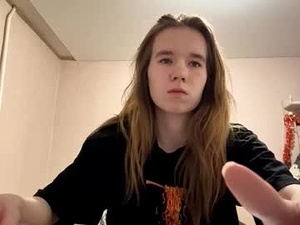 inespacheco's webcam