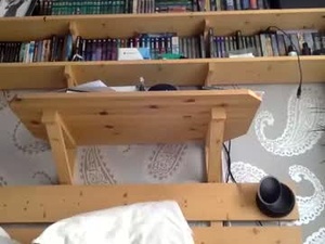 interestedhun's webcam