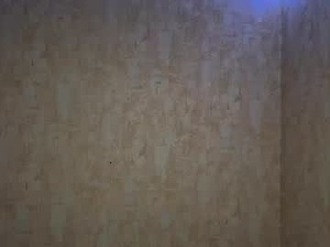 irishlacrone's webcam
