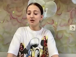 jeremybeute's webcam