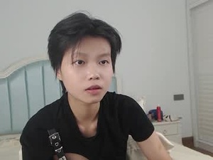 joycekay's webcam