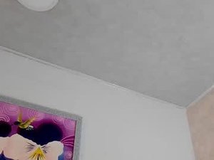 kimshiin's webcam