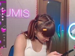 kumisgo's webcam