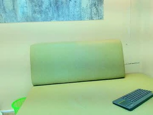 leo_fiocchi's webcam