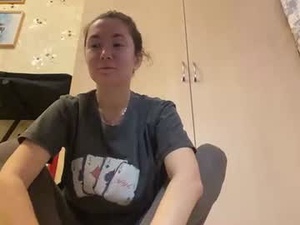 lianedoe's webcam