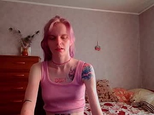 lunivybite's webcam