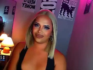 lustful_akira's webcam