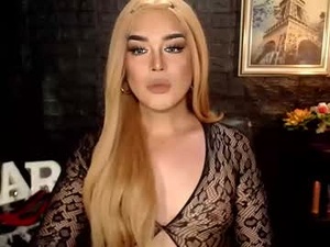 marinamorets's webcam