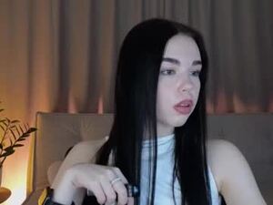 megaantai's webcam