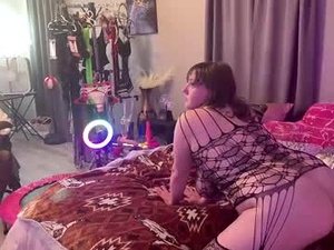 megann_world's webcam