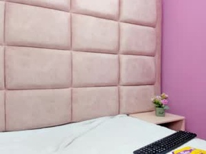 nara_belmont's webcam