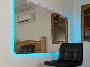 nedye_rouss's webcam