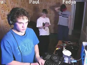 paulgaycastro's webcam