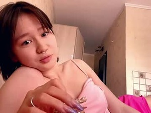 shavonbugayong's webcam
