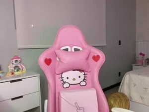 skylecherry's webcam