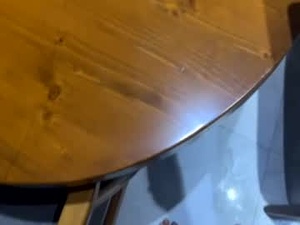 suckmania's webcam