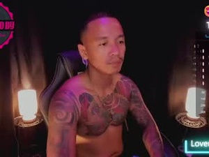 tannedskinmatty's webcam