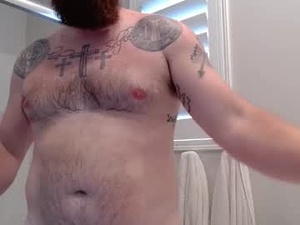 trickydikk's webcam