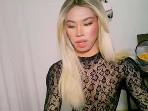 tuseranforte's webcam