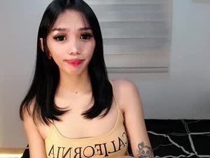 ughliah's webcam