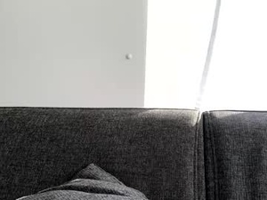 uncutjakub's webcam