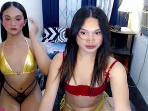 urhotfantacy's webcam